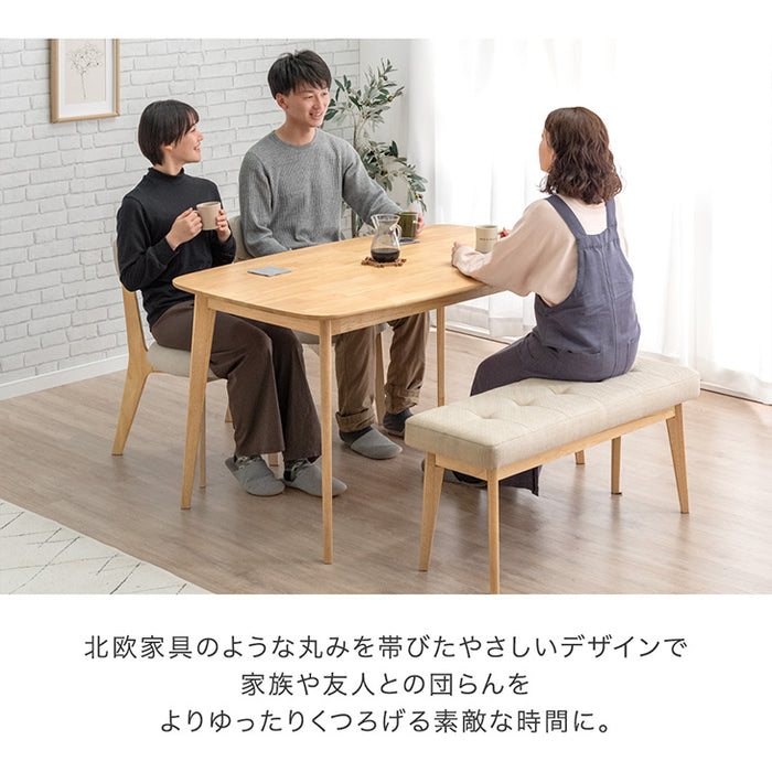 [幅135] ダイニングテーブルセット 4点セット 4人掛け ダイニングベンチ 長方形 北欧【超大型商品】〔49601184〕
