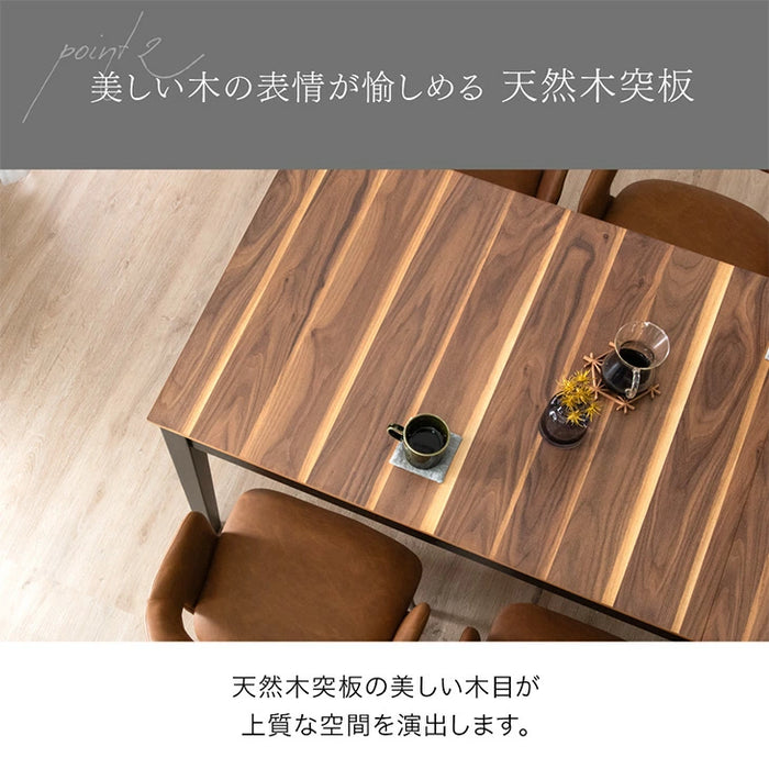 3段階 伸長式 ダイニングテーブル 単品 幅120-150-180 木製 4～6人掛け エクステンション〔49600194〕