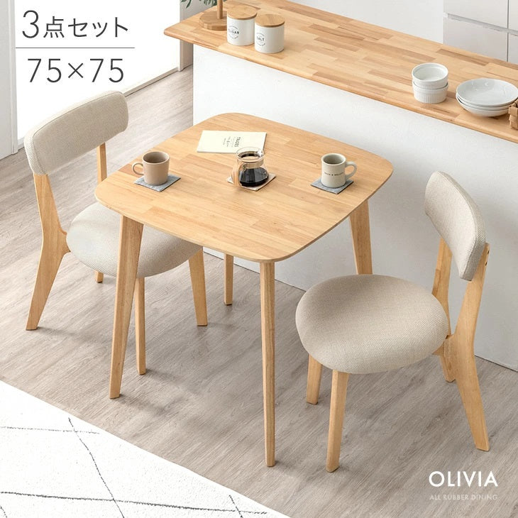 北欧カフェ風<br>ナチュラルダイニング - 3位