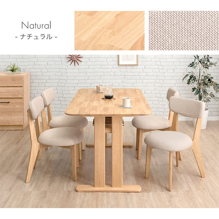 ［幅135］4人掛け ダイニングテーブル5点セット チェア 長方形 木製 北欧【超大型商品】〔49603185〕