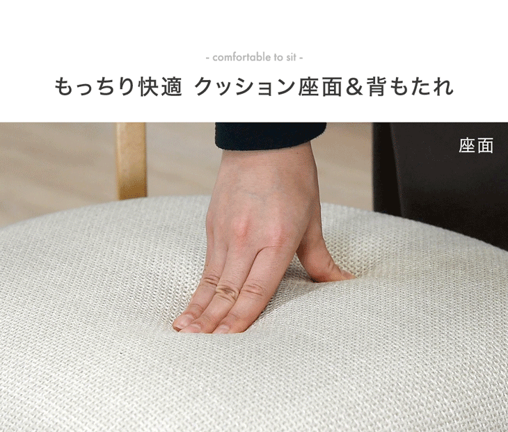 [幅135] ダイニングテーブルセット 4点セット 4人掛け ダイニングベンチ 長方形 北欧【超大型商品】〔49601184〕