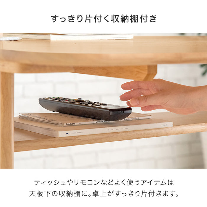 ［幅135］4人掛け ダイニングテーブル5点セット チェア 長方形 木製 北欧【超大型商品】〔49603185〕