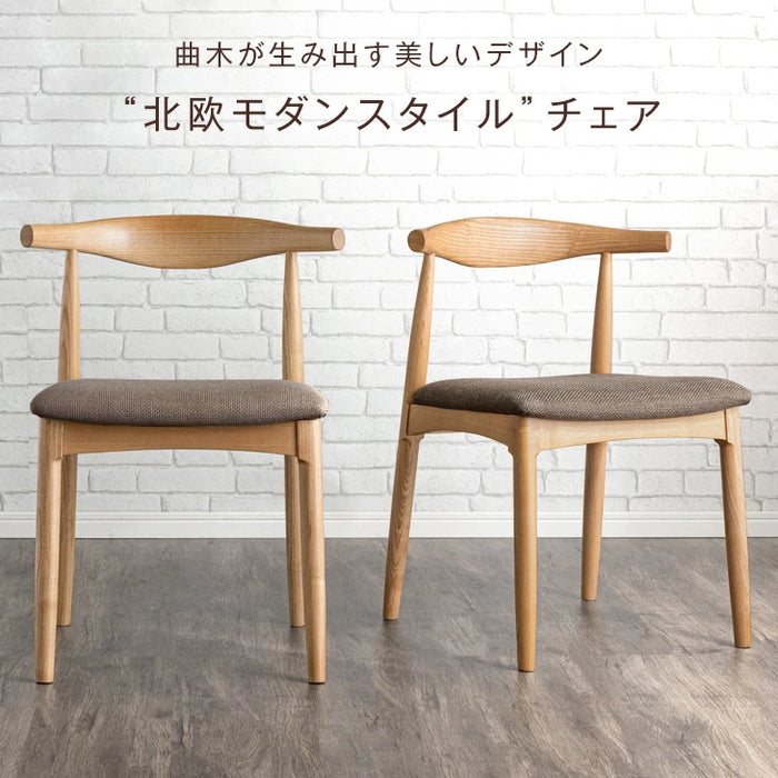 ［幅90 160］伸長式 ダイニングテーブル5点セット 4人掛け 豆型 木製 折りたたみ 折り畳み〔49604816〕