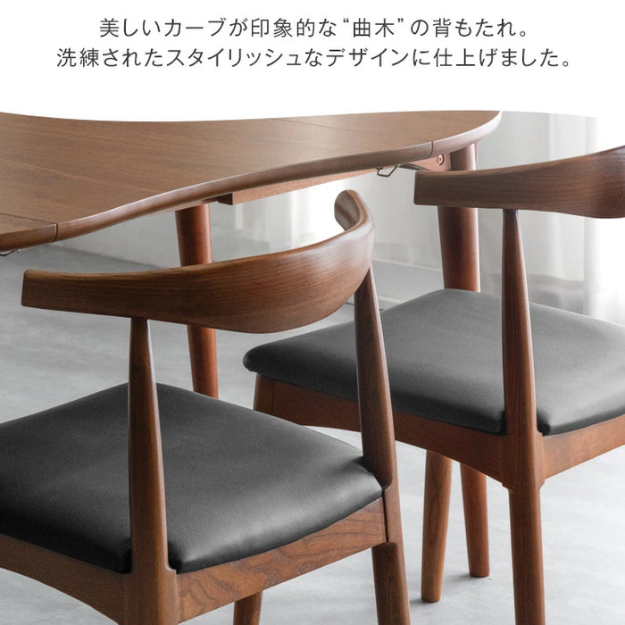 ［幅90 160］伸長式 ダイニングテーブル5点セット 4人掛け 豆型 木製 折りたたみ 折り畳み〔49604816〕