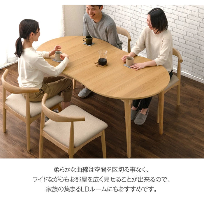 ［幅90 160］伸長式 ダイニングテーブル5点セット 4人掛け 豆型 木製 折りたたみ 折り畳み〔49604816〕