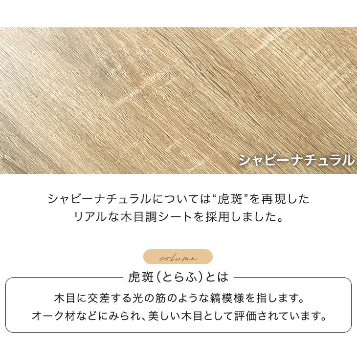 ［幅90］飾れる絵本ラック 3段 ディスプレイ おもちゃ収納 キッズラック 収納 木製 子供 棚 おしゃれ〔49600272〕