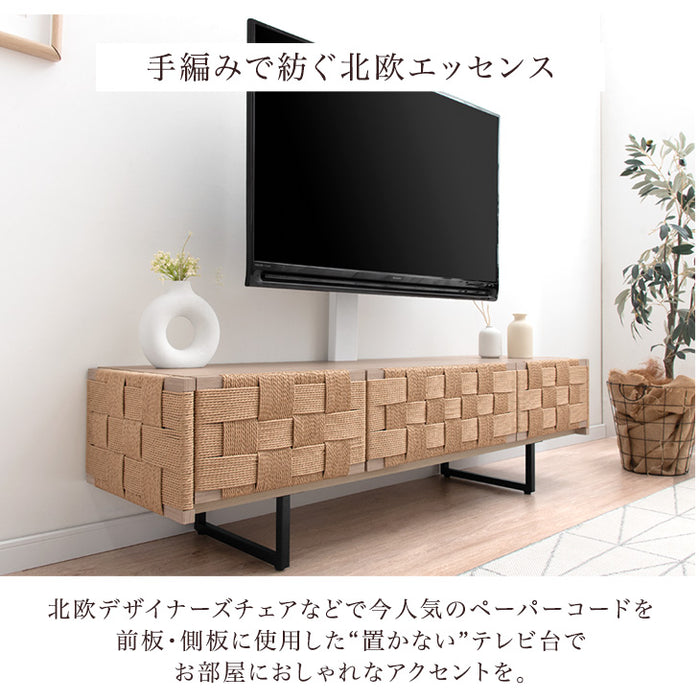 [幅140] “置かない” テレビ台 ローボード 首振り テレビスタンド 収納棚 スタンド 木目調 韓国インテリア【超大型商品】〔49610224〕