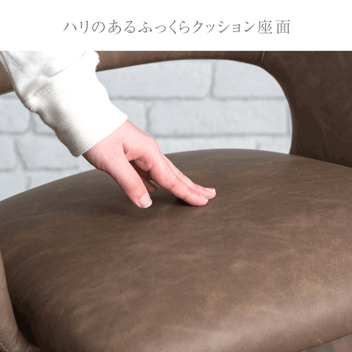 ［幅150cm］天然木 アカシア ダイニングテーブル 5点セット 4人掛け 肘付き ダイニングチェア 長方形 ダイニング テーブル 【超大型商品】〔99900022〕