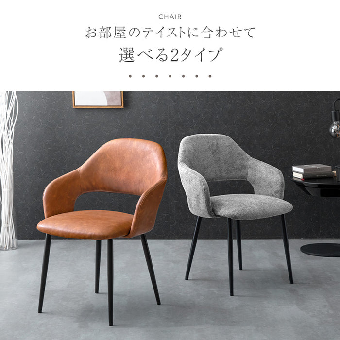 ［幅160］ダイニングテーブルセット 4人掛け 5点セット 天然木 長方形 木製 ダイニングチェア【超大型商品】〔49610271〕