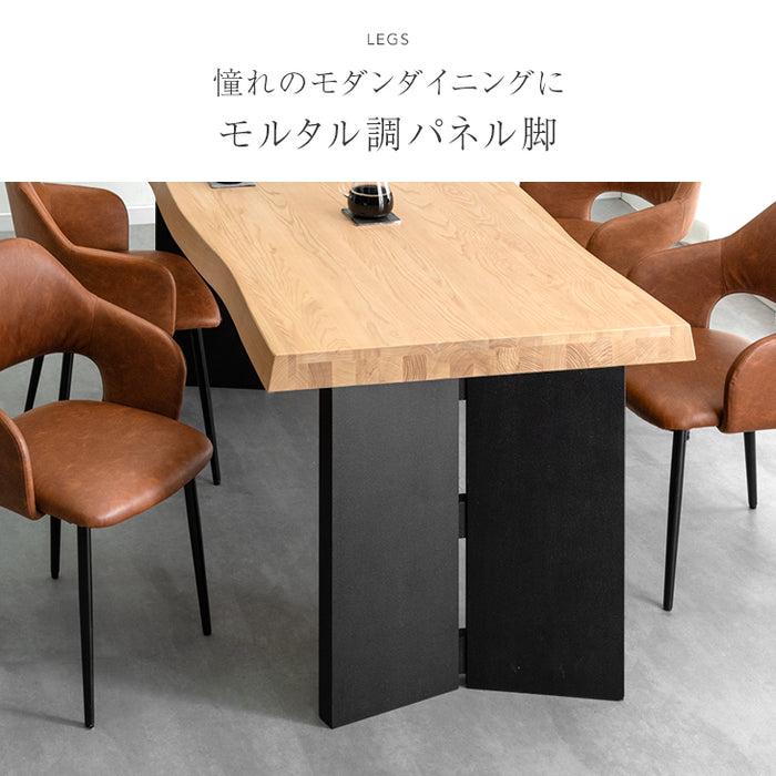 ［幅160］ダイニングテーブルセット 4人掛け 5点セット 天然木 長方形 木製 ダイニングチェア【超大型商品】〔49610271〕