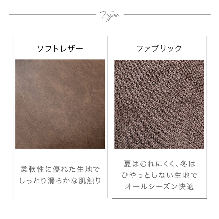 ［幅150cm］天然木 アカシア ダイニングテーブル 5点セット 4人掛け 肘付き ダイニングチェア 長方形 ダイニング テーブル 【超大型商品】〔99900022〕