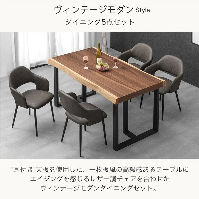 ［幅140］ダイニングセット 5点セット 4人掛け 天然木 ウォールナット 長方形 おしゃれ ダイニングテーブル【超大型商品】〔49610275〕