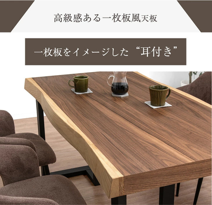 ［幅140］極厚天板 ダイニングテーブル 単品 4人掛け 天然木 アッシュ 長方形 黒脚 北欧【超大型商品】〔49600247〕