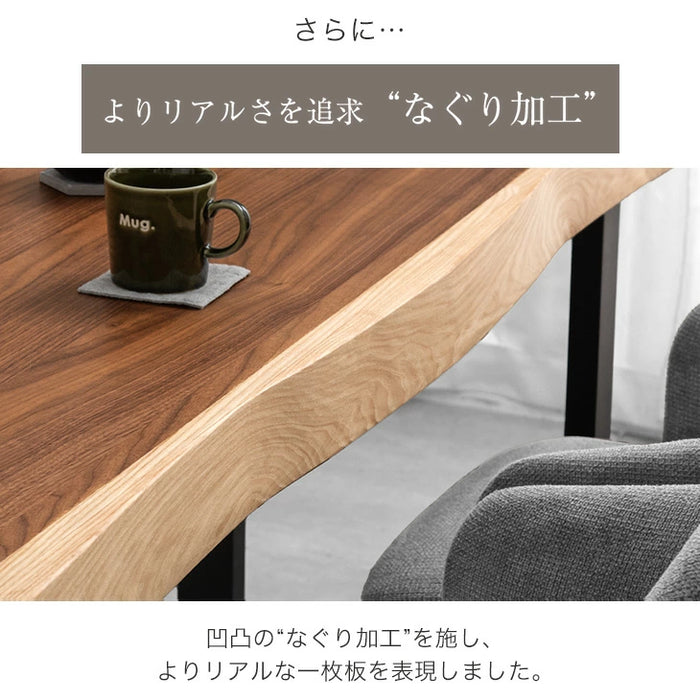 ［幅140］極厚天板 ダイニングテーブル 単品 4人掛け 天然木 アッシュ 長方形 黒脚 北欧【超大型商品】〔49600247〕