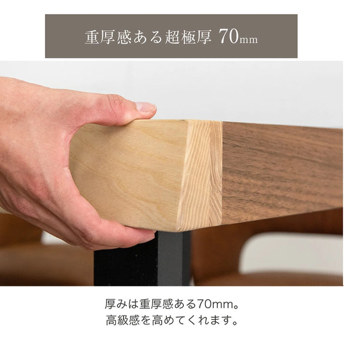 ［幅140］極厚天板 ダイニングテーブル 単品 4人掛け 天然木 アッシュ 長方形 黒脚 北欧【超大型商品】〔49600247〕