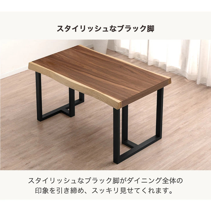 ［幅140］極厚天板 ダイニングテーブル 単品 4人掛け 天然木 アッシュ 長方形 黒脚 北欧【超大型商品】〔49600247〕