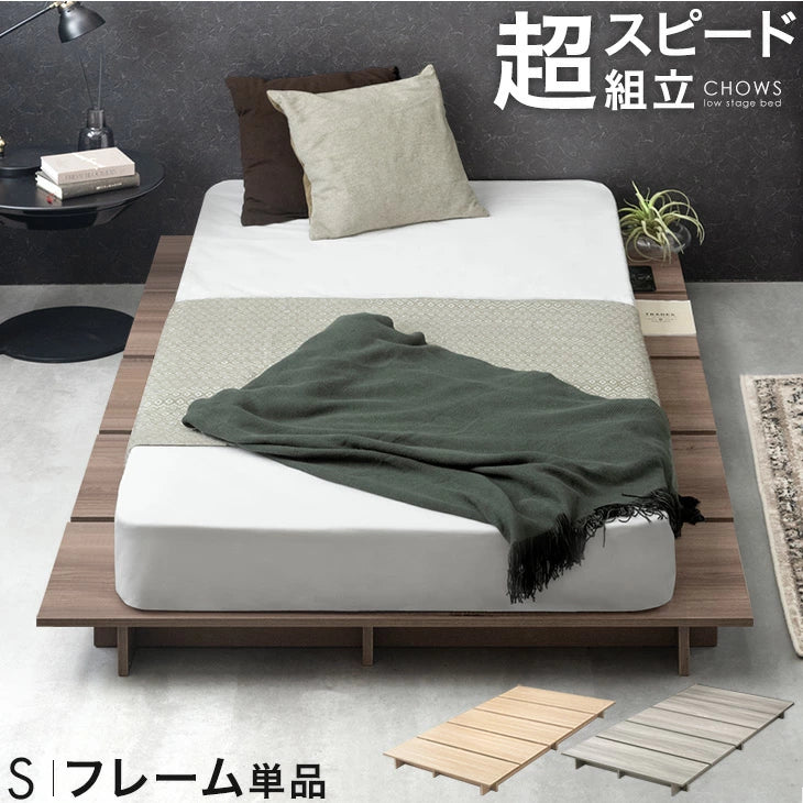 商品名