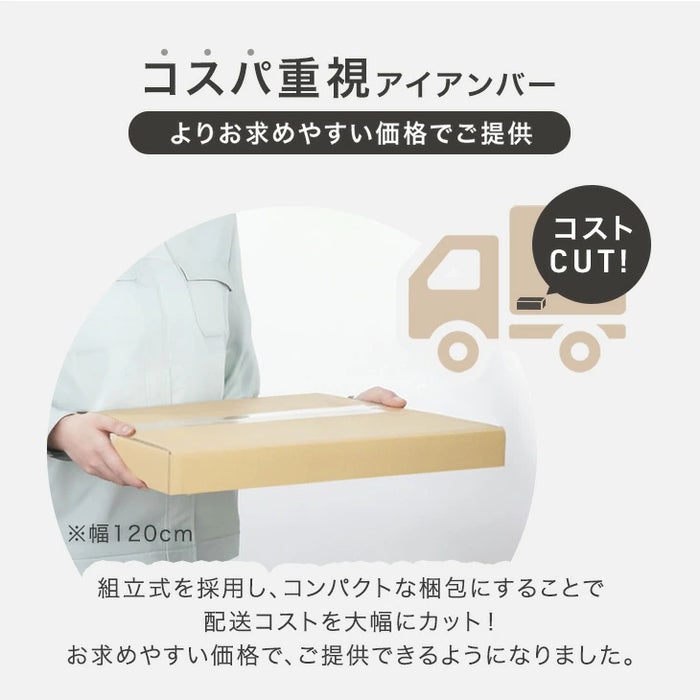 ［幅120cm］アイアンバー U型 耐荷重30kg 物干し 天井 ハンギングバー ハンガーバー ハンガーパイプ ランドリーバー コートハンガー 洋服収納 衣類〔17600221〕