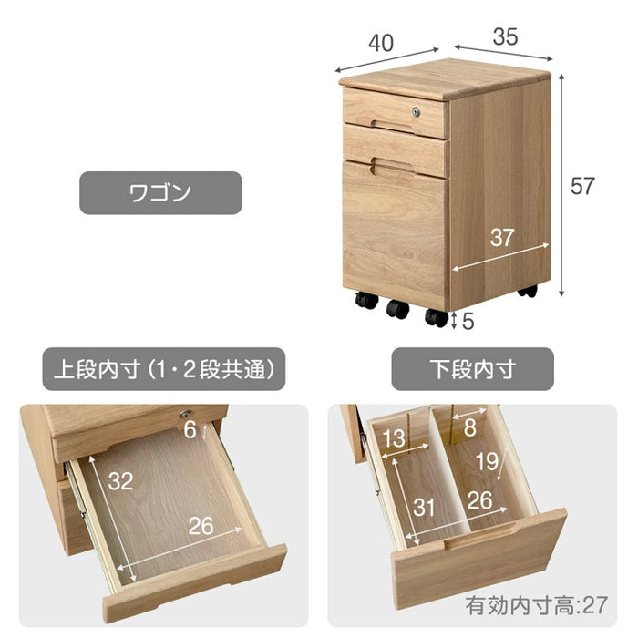 新開発 現役ママが考えた 学習机 3点セット 幅100cm 天然木 デスク セット〔50600017〕