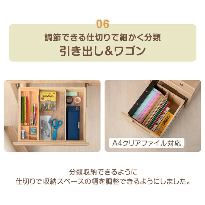 新開発 現役ママが考えた 学習机 3点セット 幅100cm 天然木 デスク セット〔50600017〕