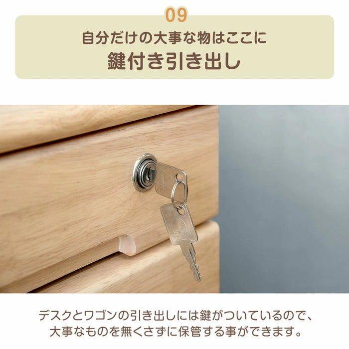 新開発 現役ママが考えた 学習机 3点セット 幅100cm 天然木 デスク セット〔50600017〕