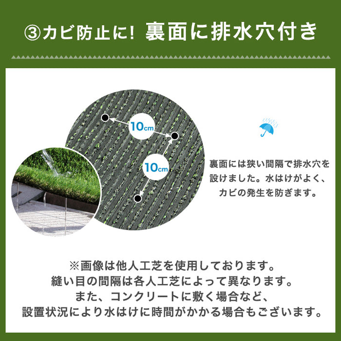 ［1m×20m］2個セット 32万枚突破 高耐久 人工芝 芝丈35mm 高密度44万本/㎡ ロール diy ガーデン〔50900008〕