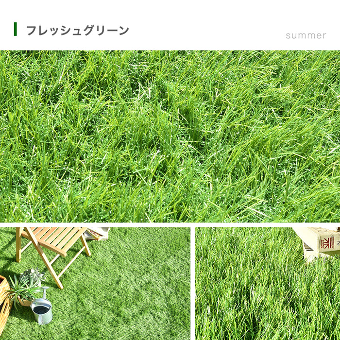 ［1m×20m］2個セット 32万枚突破 高耐久 人工芝 芝丈35mm 高密度44万本/㎡ ロール diy ガーデン〔50900008〕