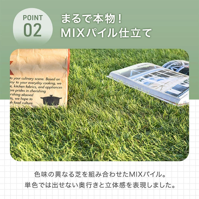 ［2m×10m］防草シート付き 高耐久 人工芝 芝丈35mm 高密度44万本/㎡ ロール diy ガーデン【超大型商品】〔50900030〕