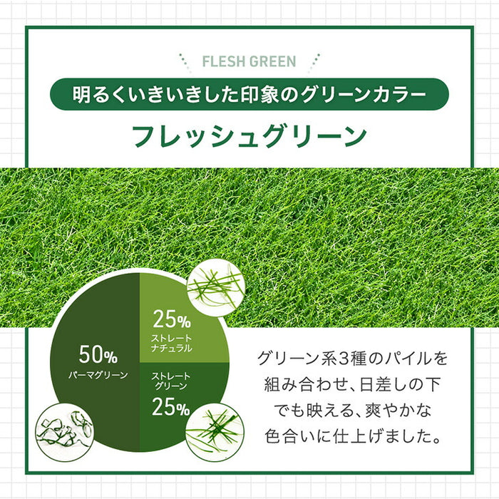［2m×10m］防草シート付き 超高密度 高耐久 人工芝 芝丈20mm 高密度47万本/㎡ お掃除楽々 ロール diy ガーデン【超大型商品】〔50900093〕