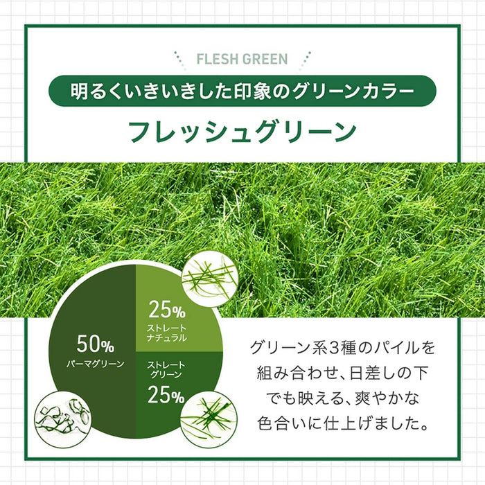 ［2m×10m］防草シート付き 高耐久 人工芝 芝丈35mm 高密度44万本/㎡ ロール diy ガーデン【超大型商品】〔50900030〕