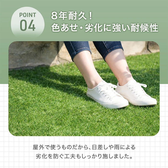 ［2m×10m］防草シート付き 高耐久 人工芝 芝丈35mm 高密度44万本/㎡ ロール diy ガーデン【超大型商品】〔50900030〕