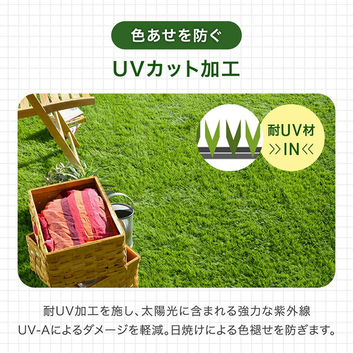 ［2m×10m］防草シート付き 超高密度 高耐久 人工芝 芝丈20mm 高密度47万本/㎡ お掃除楽々 ロール diy ガーデン【超大型商品】〔50900093〕