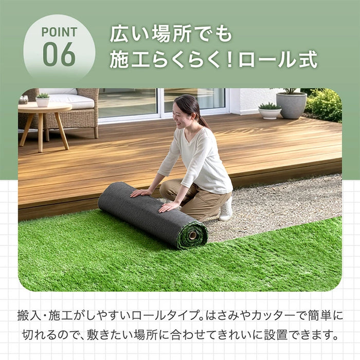 ［2m×10m］防草シート付き 高耐久 人工芝 芝丈35mm 高密度44万本/㎡ ロール diy ガーデン【超大型商品】〔50900030〕