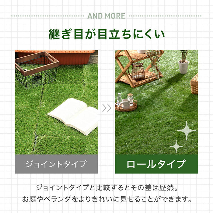 ［2m×10m］防草シート付き 超高密度 高耐久 人工芝 芝丈20mm 高密度47万本/㎡ お掃除楽々 ロール diy ガーデン【超大型商品】〔50900093〕