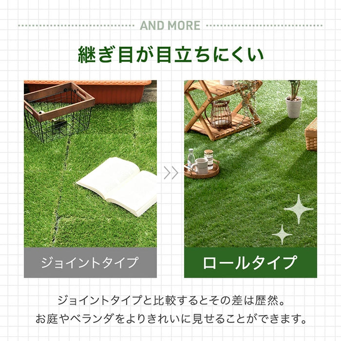 ［2m×10m］防草シート付き 高耐久 人工芝 芝丈35mm 高密度44万本/㎡ ロール diy ガーデン【超大型商品】〔50900030〕