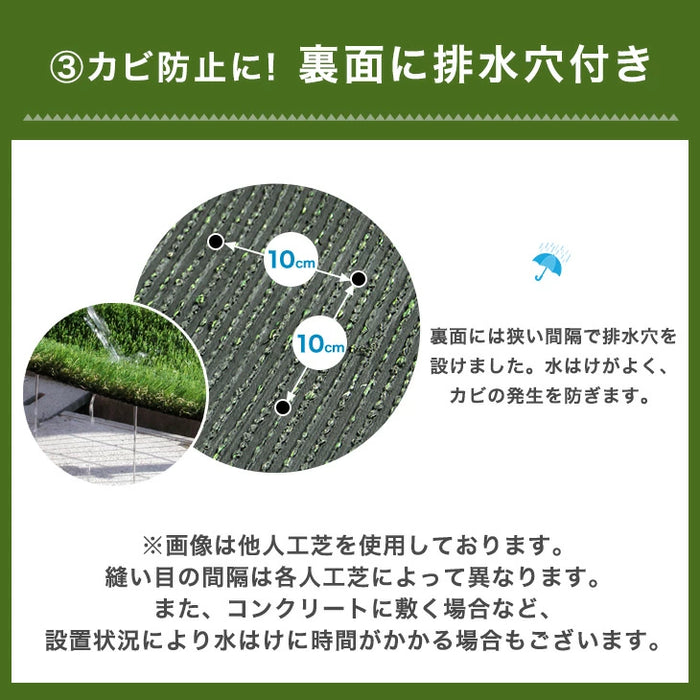 ［0.5m×10m］超高密度 高耐久 人工芝 芝丈20mm 高密度47万本/㎡ お掃除楽々 ロール diy ガーデン 〔50900085〕