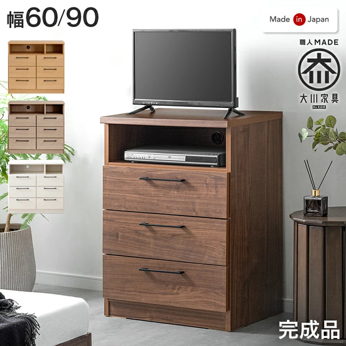［幅90］テレビ台 ハイタイプ 完成品 国産 木製 大川家具 テレビラック〔51300003〕