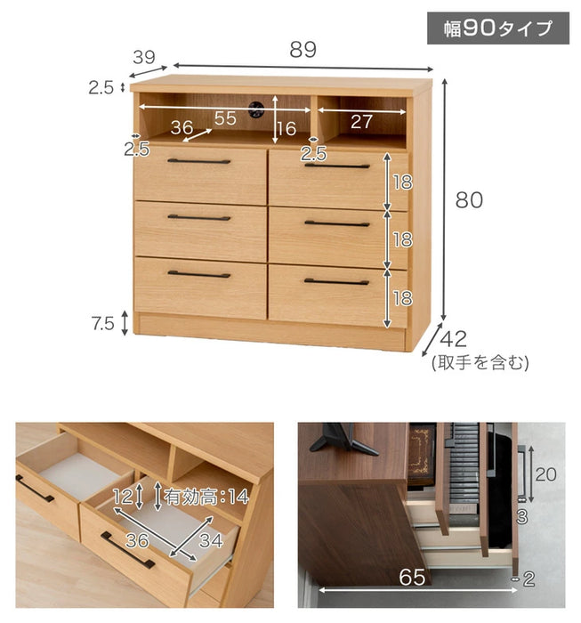 ［幅90］テレビ台 ハイタイプ 完成品 国産 木製 大川家具 テレビラック〔51300003〕