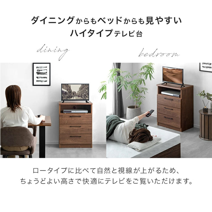 ［幅90］テレビ台 ハイタイプ 完成品 国産 木製 大川家具 テレビラック〔51300003〕