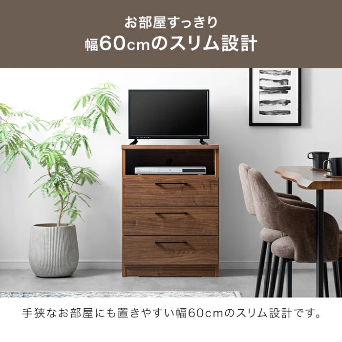 ［幅90］テレビ台 ハイタイプ 完成品 国産 木製 大川家具 テレビラック〔51300003〕