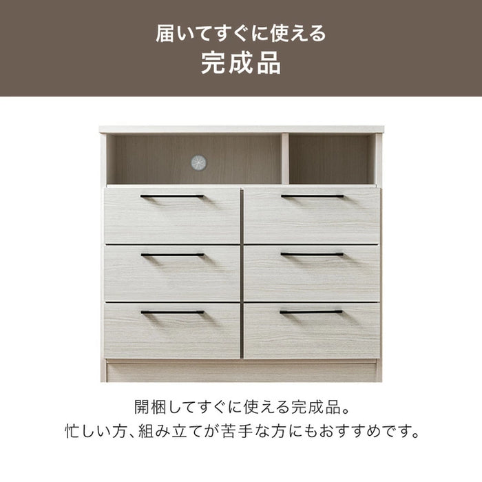 ［幅90］テレビ台 ハイタイプ 完成品 国産 木製 大川家具 テレビラック〔51300003〕