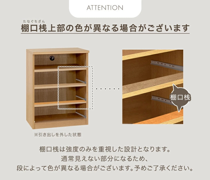 ［幅90］テレビ台 ハイタイプ 完成品 国産 木製 大川家具 テレビラック〔51300003〕