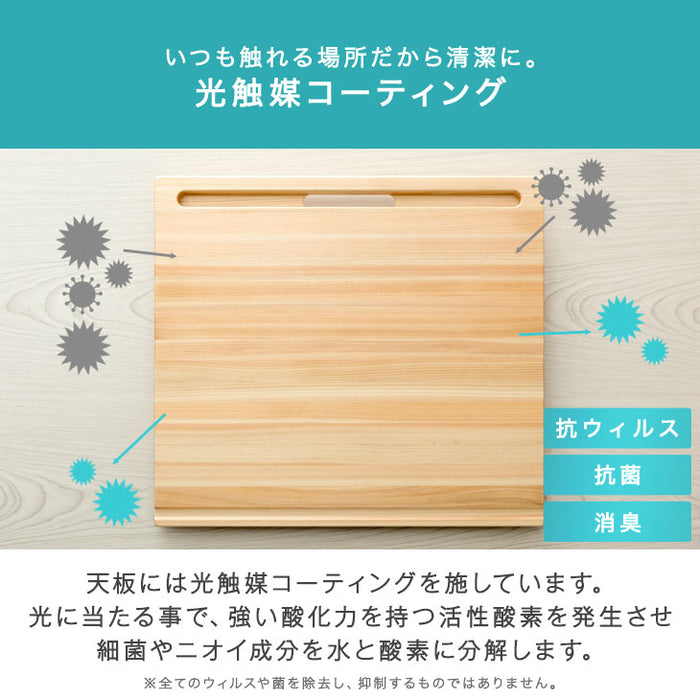 正しい姿勢で集中力UP ラーニングウッドボード 天然木 高さ調整可 学習台 勉強台 傾斜 ライティングボード おしゃれ〔51300177〕