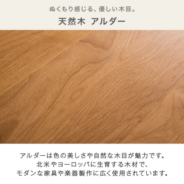 正しい姿勢で集中力UP ラーニングウッドボード 天然木 高さ調整可 学習台 勉強台 傾斜 ライティングボード おしゃれ〔51300177〕