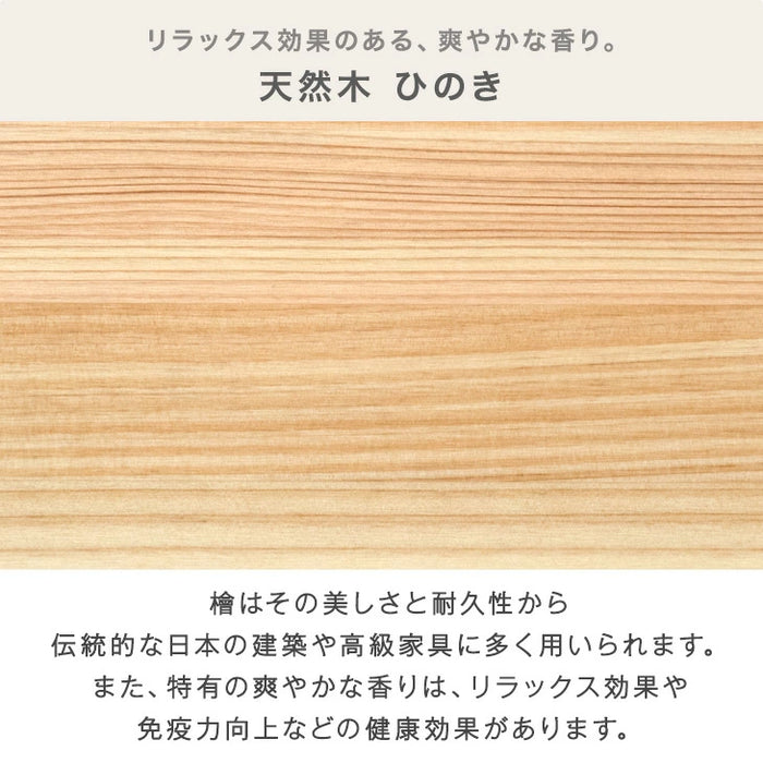 正しい姿勢で集中力UP ラーニングウッドボード 天然木 高さ調整可 学習台 勉強台 傾斜 ライティングボード おしゃれ〔51300177〕