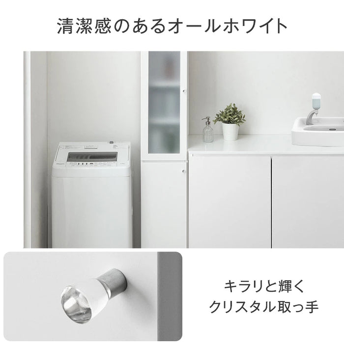 ［幅40cm］隙間収納 キッチンラック 選べる2タイプ 国産 完成品 大川家具 シンプル 木製〔51300042〕