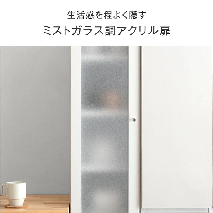 ［幅40cm］隙間収納 キッチンラック 選べる2タイプ 国産 完成品 大川家具 シンプル 木製〔51300042〕