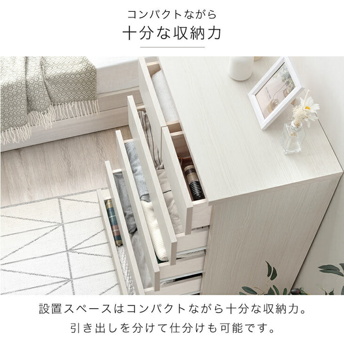 ［幅60・5段］チェスト 国産 完成品 5段 衣類収納 引き出し 収納家具 組み立て不要〔51300108〕