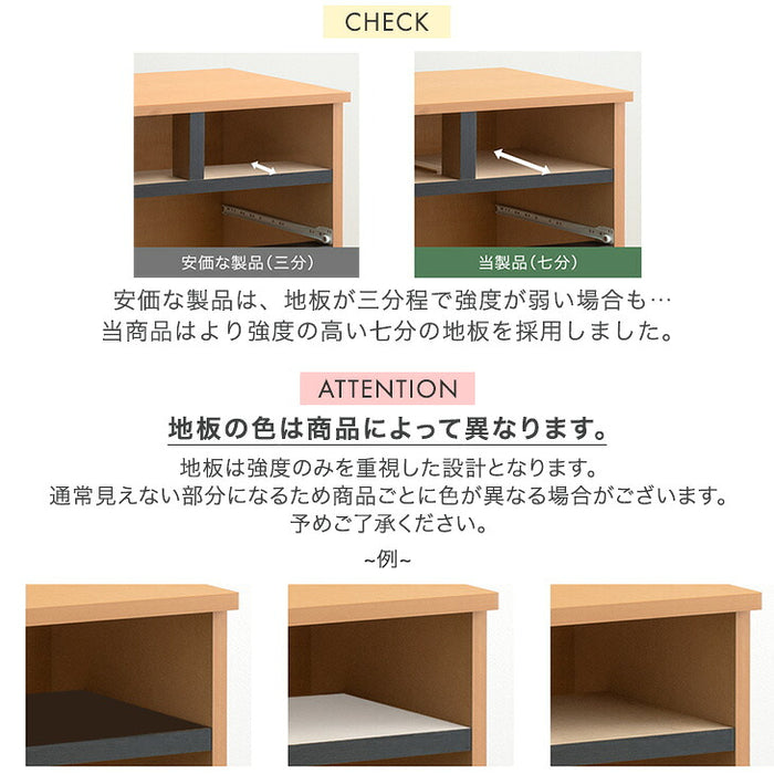 ［幅60・5段］チェスト 国産 完成品 5段 衣類収納 引き出し 収納家具 組み立て不要〔51300108〕