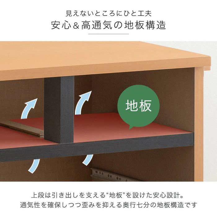 ［幅60・5段］チェスト 国産 完成品 5段 衣類収納 引き出し 収納家具 組み立て不要〔51300108〕